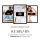 Libreria di Webinar FBA